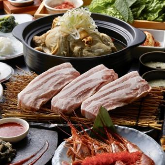 参鶏湯とサムギョプサルの両方をお手軽に堪能！【韓定食】コース！全14品　飲み放題付5,000円
