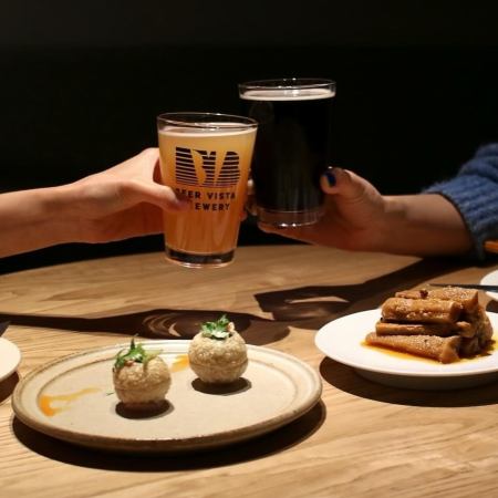 【料理充実】ALL YOU CAN DRINK(平日限定飲み放題コース)