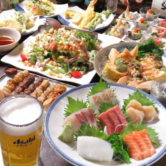 ≪烹飪6至8菜≫享用新鮮的生魚片☆宴會套餐2500日元〜