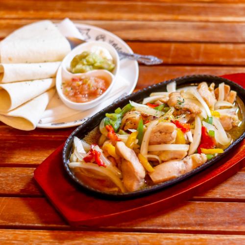 チキンファフィータ