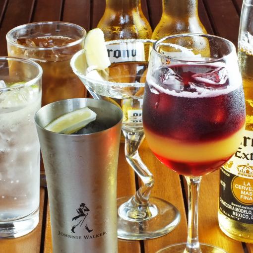 お好きな料理に合わせてたくさん飲むなら断然オトク◎【単品飲み放題90分コース】 1,790円(税込)