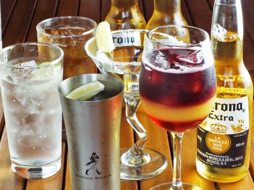 お好きな料理に合わせてたくさん飲むなら断然オトク◎【単品飲み放題90分コース】 1,790円(税込)