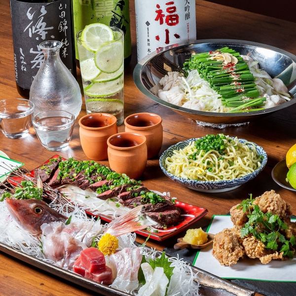[Special Echigo Cuisine] All-you-can-drink courses range from easy plans to luxurious plans where you can enjoy high-quality ingredients.