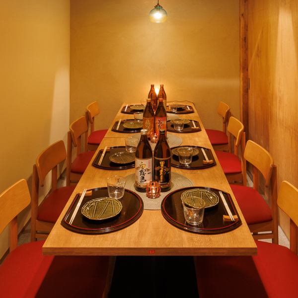 [For groups of 2 or more] Completely private rooms with doors to protect your privacy are also available! The Japanese-style horigotatsu seats are perfect for a banquet at your workplace.Please enjoy alcoholic drinks in a space that enlivens Kyushu cuisine.We will prepare private room seats according to the number of people starting from 2 people.