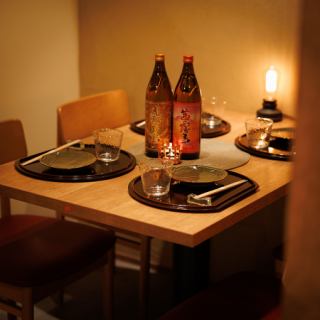 Completely private room Perfect for an izakaya date! We also have private rooms for small groups.Cheers with all-you-can-drink♪ For welcome parties, farewell parties, and year-end parties♪