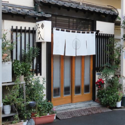 赤羽の隠れ家で本格寿司!