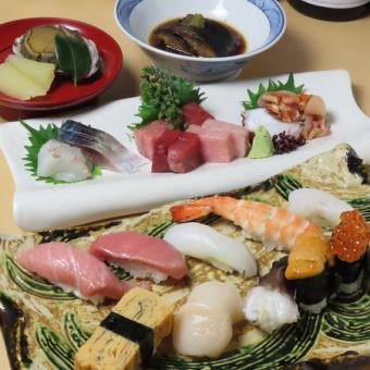 【お料理とお寿司】焼き物や自慢の寿司も楽しめる♪全6品◆おまかせ16500円(税込)コース