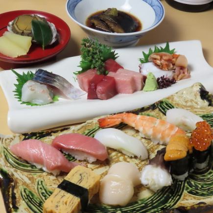 【お料理とお寿司】焼き物や自慢の寿司も楽しめる♪全6品◆おまかせ16500円(税込)コース
