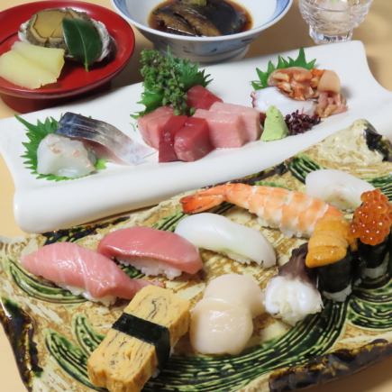 【お料理とお寿司】焼き物や酢の物など季節の旬を楽しめる♪全7品◆おまかせ22000円(税込)コース