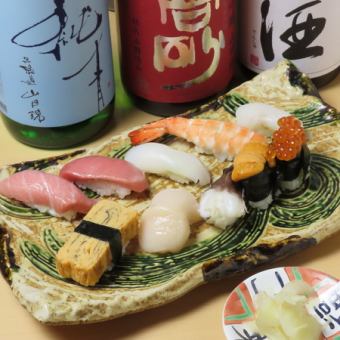 【お寿司のみ】お手軽に贅沢を楽しめる!握り11貫と巻き物(半分)♪8800円(税込)おまかせコース