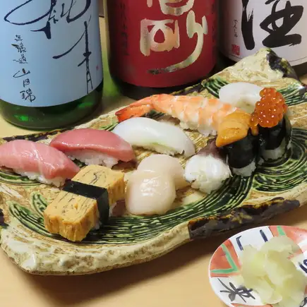 [Sushi Only] 15 pieces of nigiri sushi and half a roll, a masterpiece made with the finest ingredients♪ 16,500 yen (tax included) Omakase course