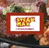 ステーキMAX　イオン新百合ヶ丘店