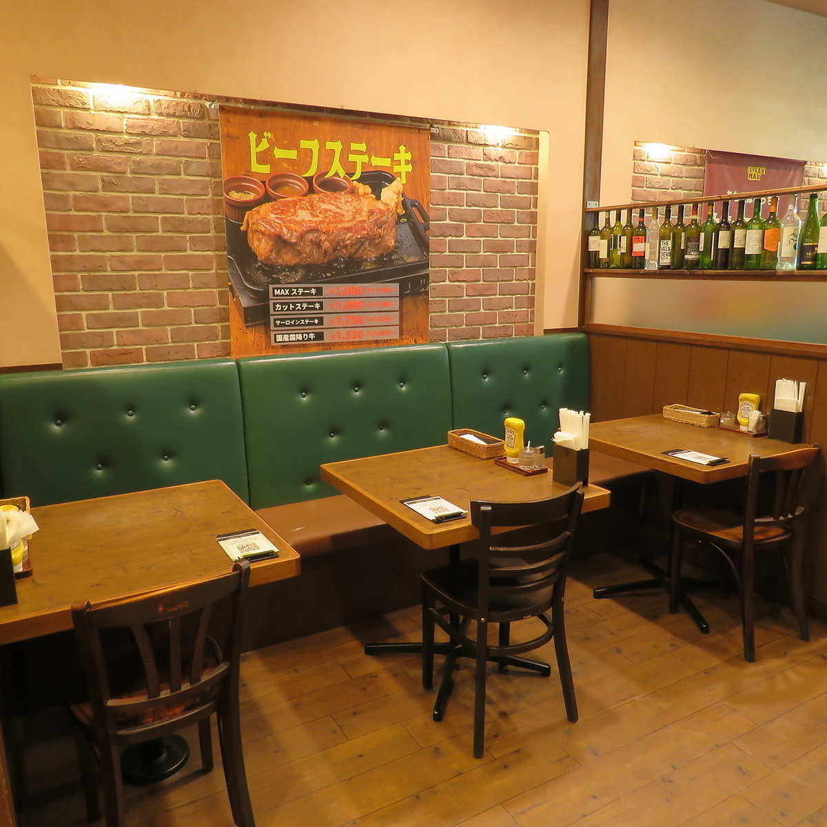  駅徒歩約2分、イオン店内でアクセス抜群です。