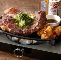 【MAXステーキ】
