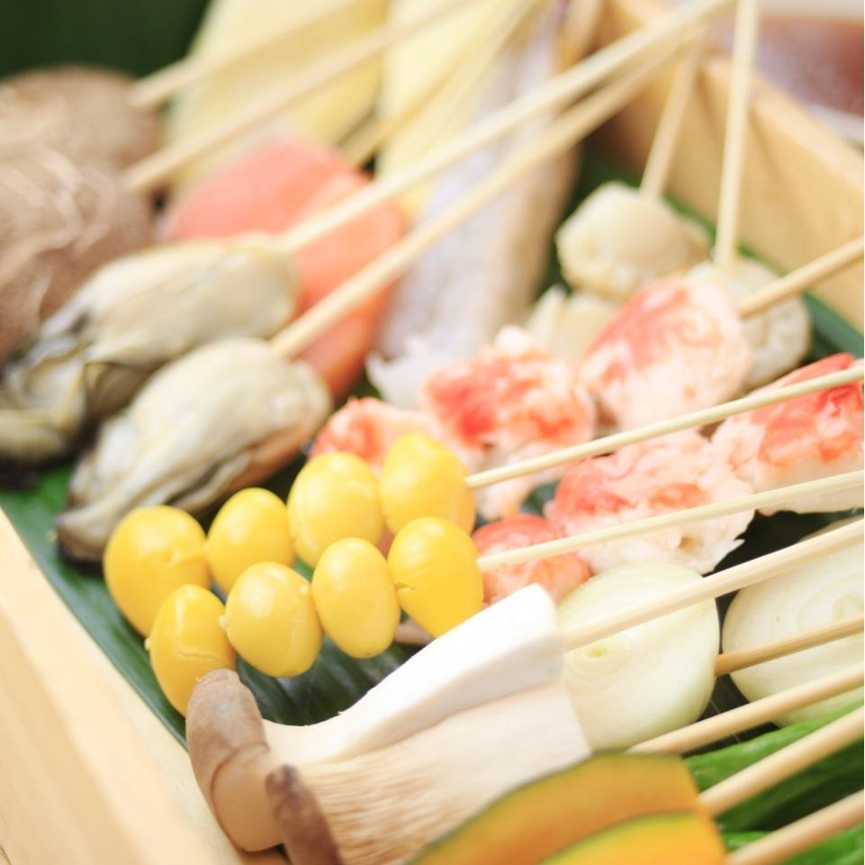 【All-you-can-eat all-you-can-eat kushi】 All you can eat from standard neta to seasonal skewers of seasonal ingredients
