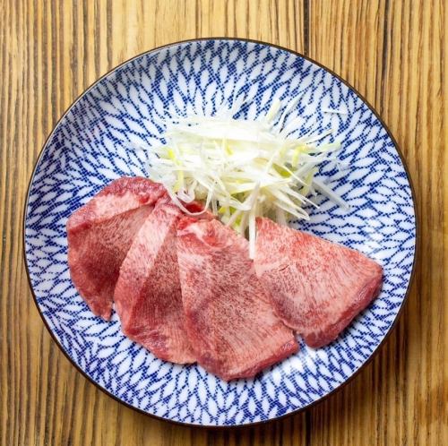 Thickly sliced premium beef tongue