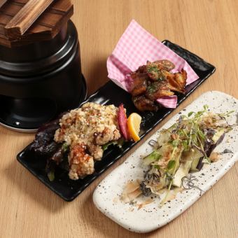 【定番!一番人気!】5000円ぽっきりコース　120分飲み放題付き!
