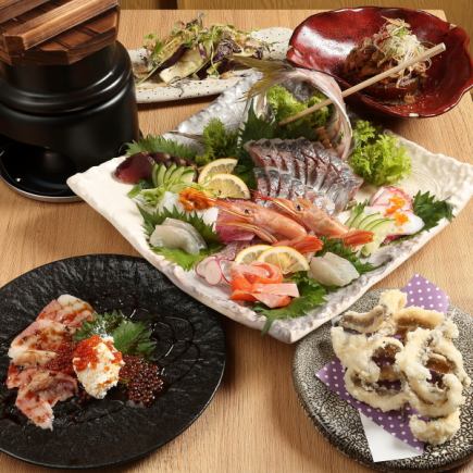 【ご宴会に!】6000円ぽっきりコース　120分飲み放題付き!