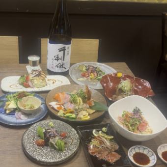 【定番!一番人気!】5500円ぽっきりコース　120分飲み放題付き!
