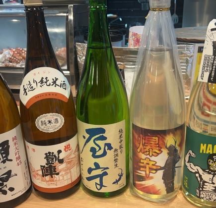 【地酒も飲み放題！】6500円ぽっきりコース　120分飲み放題付き!