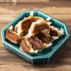 Kyushu Green Chili Pepper Gyoza