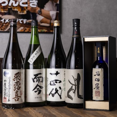 用冰啤酒乾杯♪ 我們還有各種品牌的啤酒和高球雞尾酒。