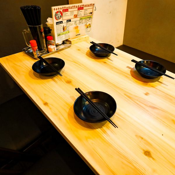 和の趣き溢れる店内は大人の為の落ち着いた雰囲気となっております。2名様～ご利用可能な完全個室席は京橋駅での接待や女子会、合コンなど各種宴会に最適なプライベート個室空間♪お得な食べ飲み放題プランも2480円~ご用意。誕生日や記念日にお得なサプライズ特典もご用意しております！
