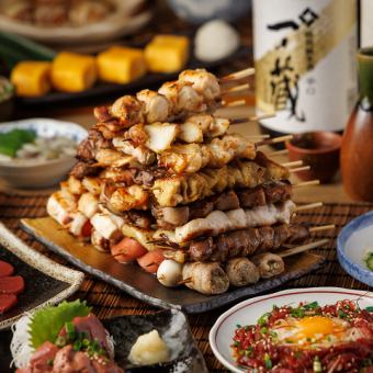 【激安食べ飲み放題】180分制♪炭火焼き鳥.肉汁餃子.王様の手羽先など全120種3980円⇒2980円
