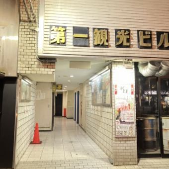 1.≪★阪急本線京都河原町駅から徒歩5分★≫ 第一観光ビルの看板が目印！