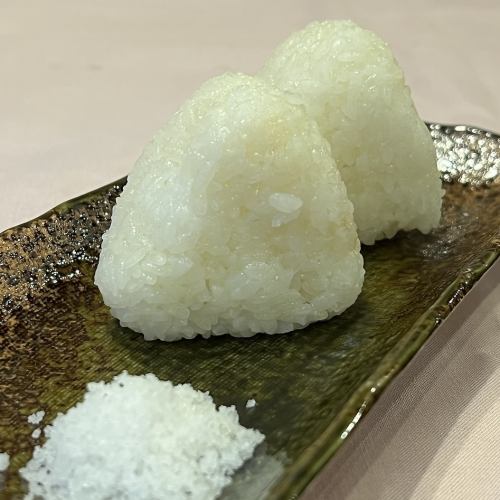 Sun-dried salt rice balls