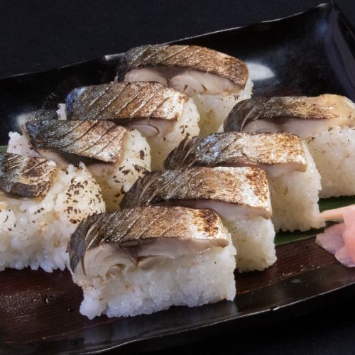 Mackerel bar sushi