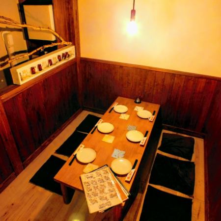 A seat on the loft that feels warmth 【Banquet / Sagami Ono】