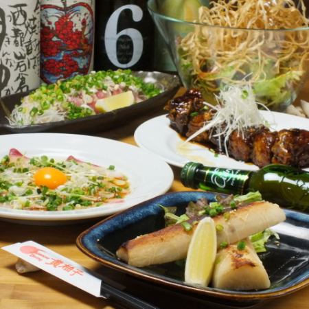 [Very Satisfying Course] 8 dishes with 2 hours of all-you-can-drink for 5,000 yen! Weekday coupon allows you to extend the time to 3 hours♪ (Excluding December)