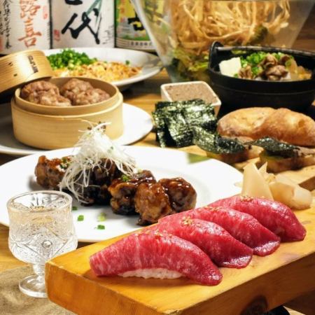 【肉类套餐】8道菜5,500日元2小时无限畅饮使用平日优惠券可以延长至3小时♪（12月除外）