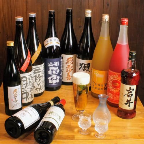 Various kinds of sake