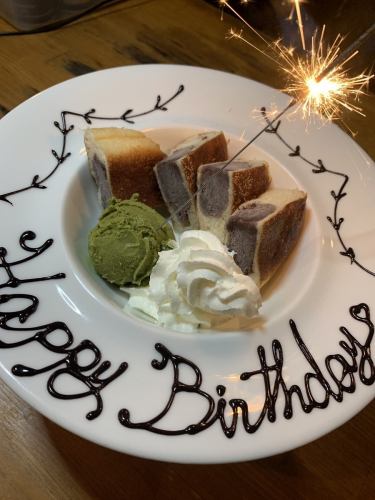 Birthday and anniversary service♪