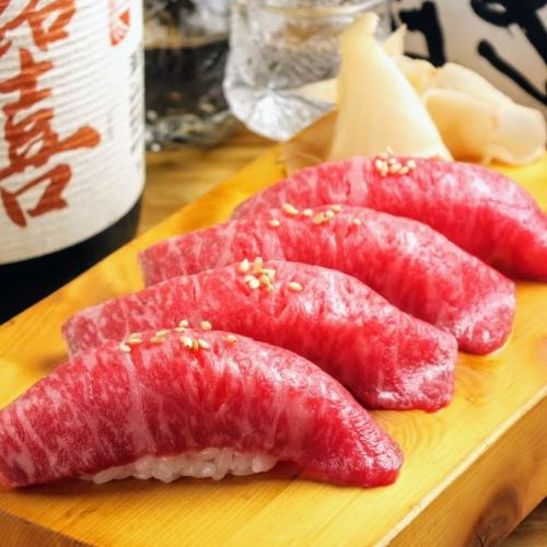 Japanese beef nigiri