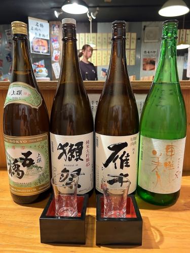 日本酒