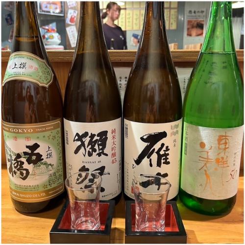 美味しい日本酒をご用意◎