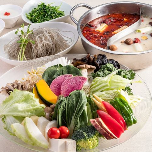 [Colorful vegetable course] A course where you can get plenty of vegetables (350g) for one day