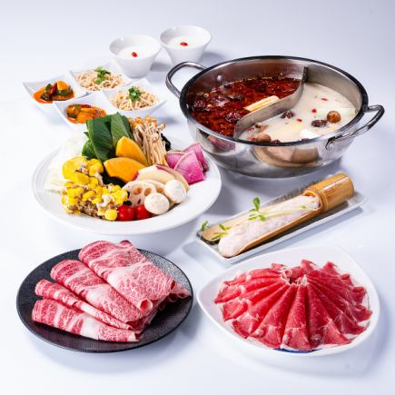 [Kofuku Course] A course where you can enjoy a wide variety of ingredients