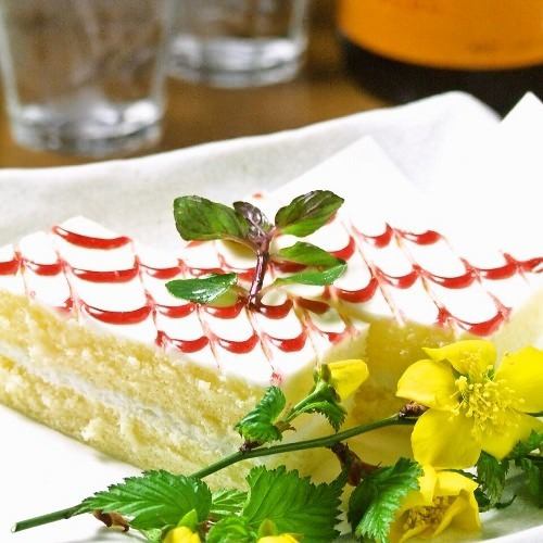Mille crepe with lychee berry sauce