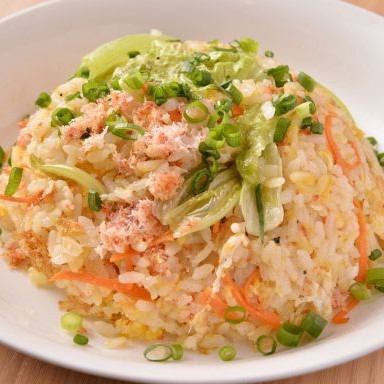 Matsuba crab special fried rice