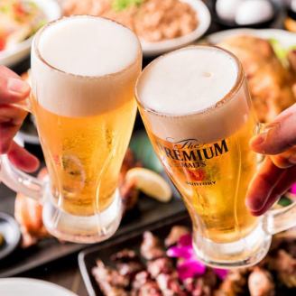 【当天OK】超过100种饮料！2小时无限畅饮配生啤酒2,100日元→1,650日元