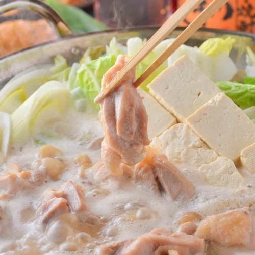 Chanko nabe with local chicken