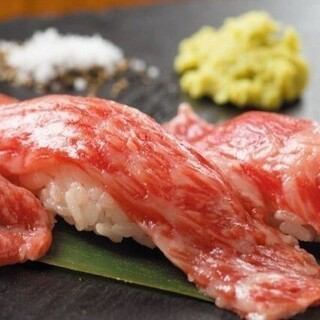 [Nagoya Cochin and domestic Wagyu beef sushi tasting course] 3 hours of all-you-can-drink included, 9 dishes in total, 5,500 yen → 4,400 yen