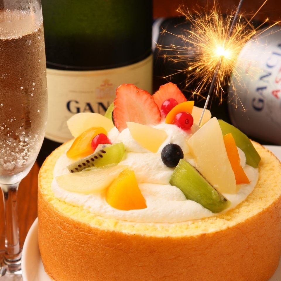 [Anniversary present from the store♪] Cake or sparkling wine