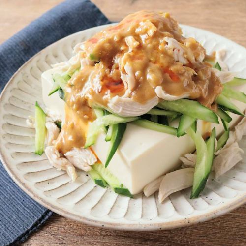Steamed chicken and tofu sesame salad