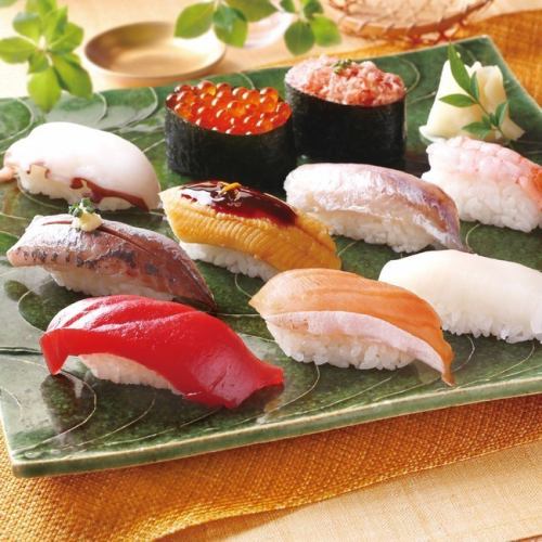 Assorted ten pieces of sushi
