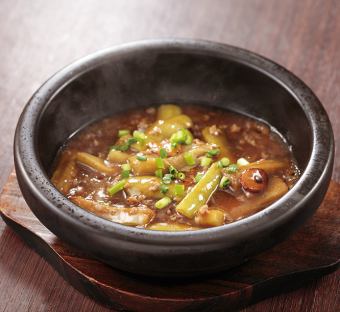 茄子と豚挽肉の土鍋仕立て
